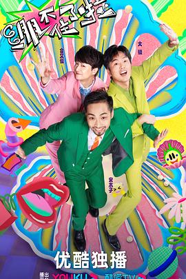 核心关键字seo好吗