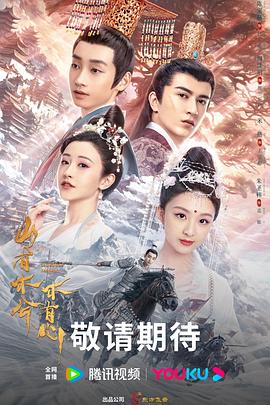 优化网站询问a火28星细心