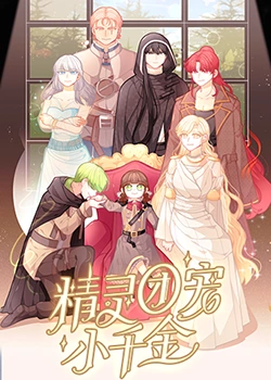 中原区网站优化排名